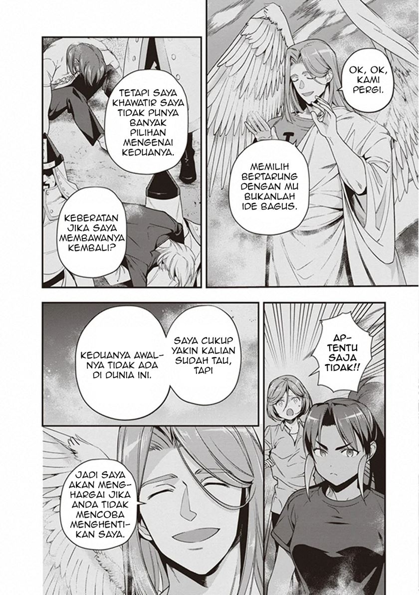 image-komik-hataraku-maou-sama-chapter-80-8/32