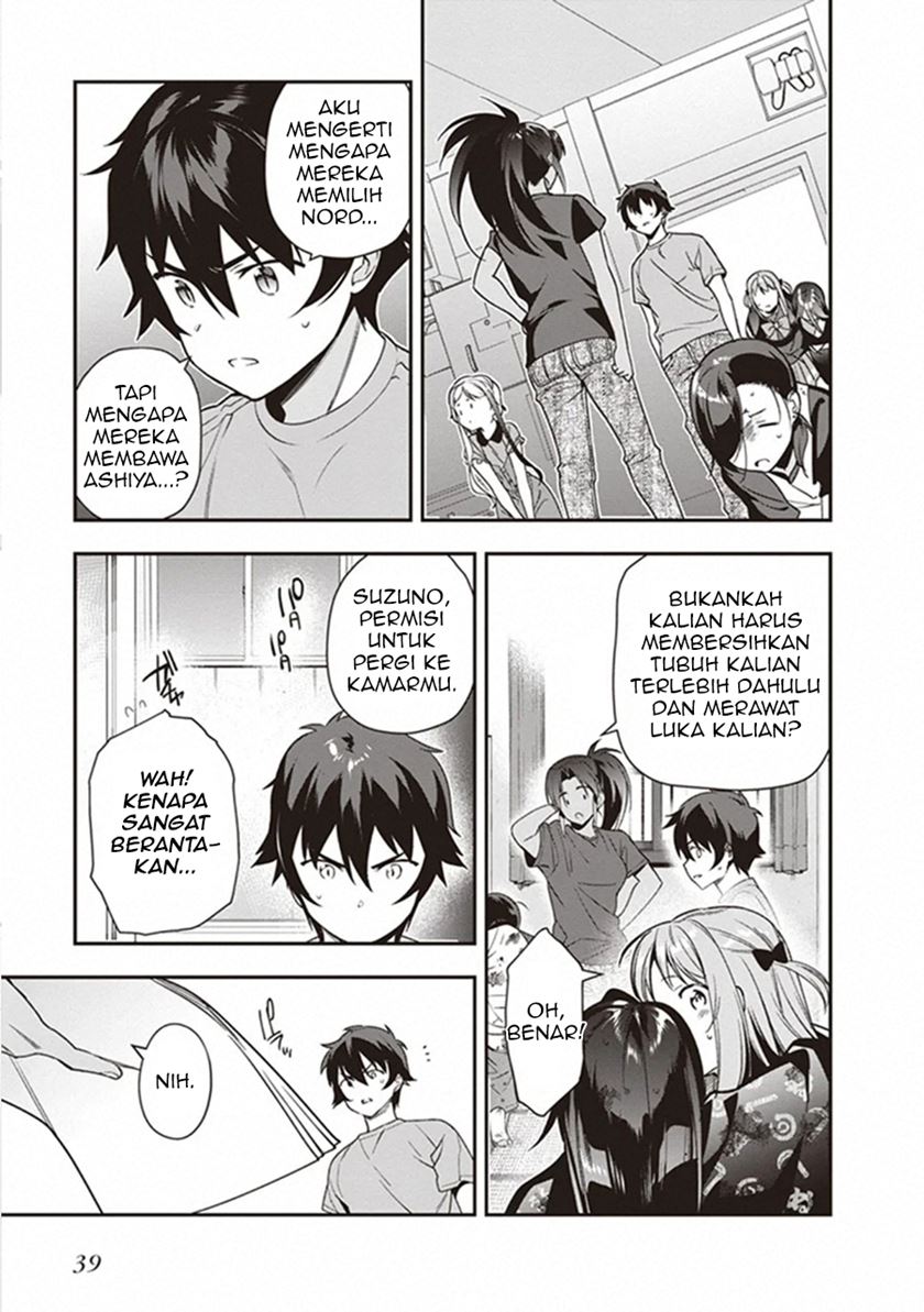 image-komik-hataraku-maou-sama-chapter-80-11/32