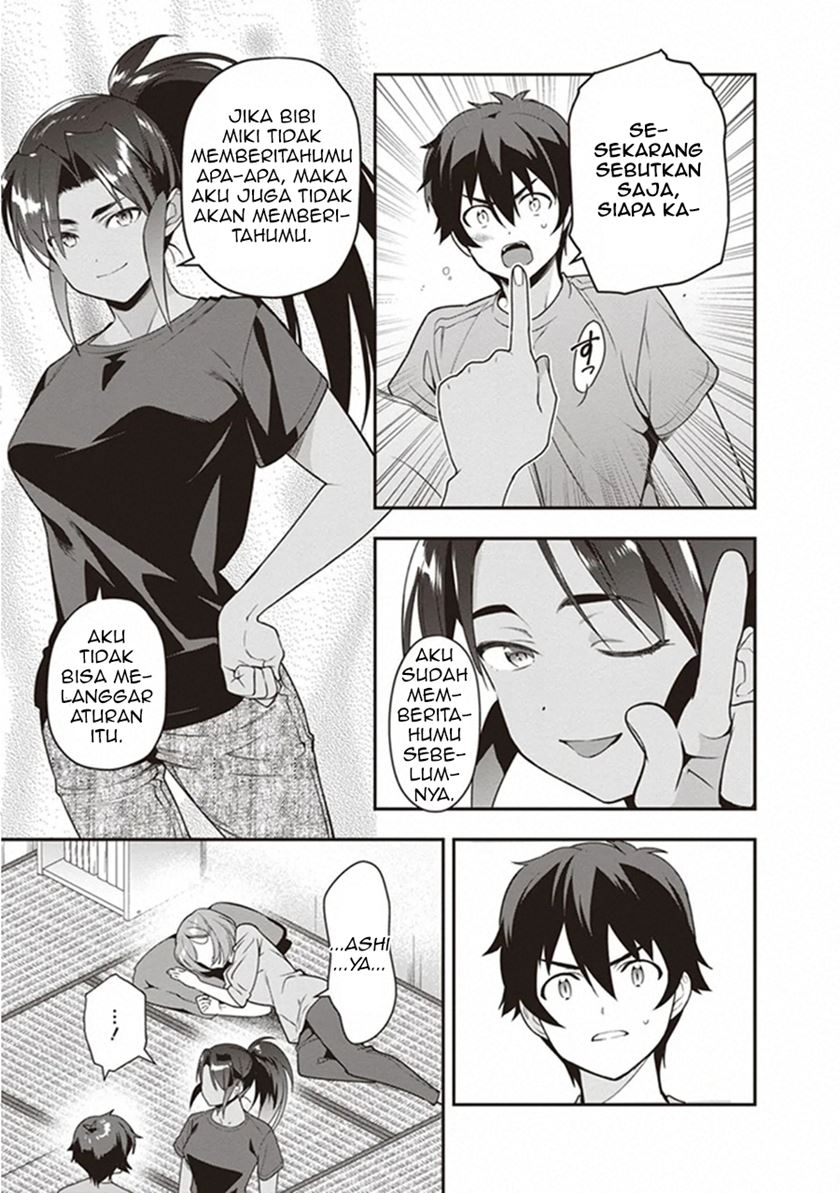 image-komik-hataraku-maou-sama-chapter-80-15/32