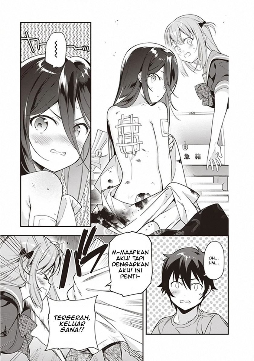 image-komik-hataraku-maou-sama-chapter-80-21/32