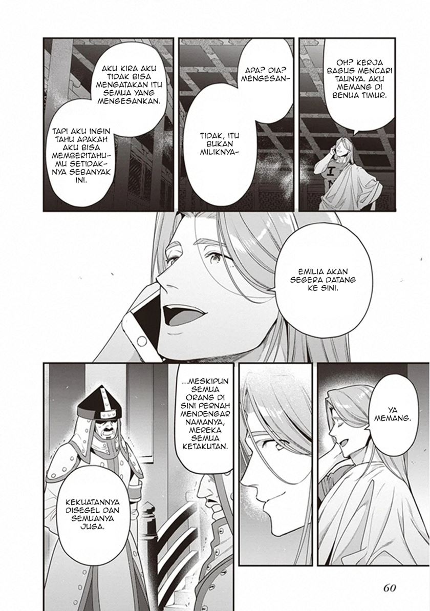 image-komik-hataraku-maou-sama-chapter-81-2/30