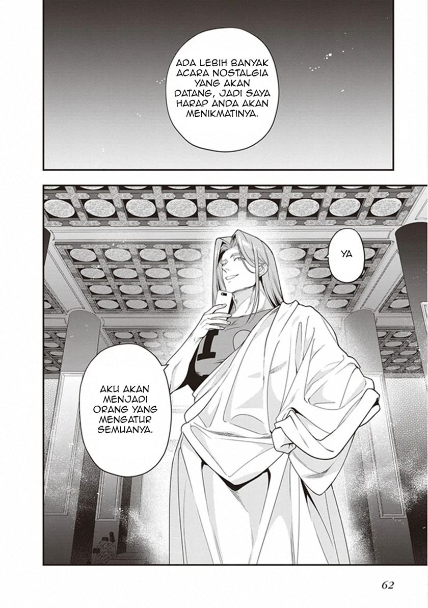 image-komik-hataraku-maou-sama-chapter-81-4/30