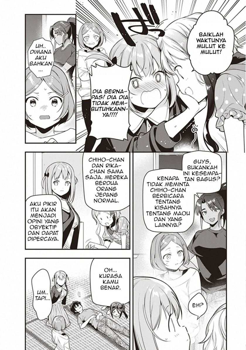 image-komik-hataraku-maou-sama-chapter-81-16/30