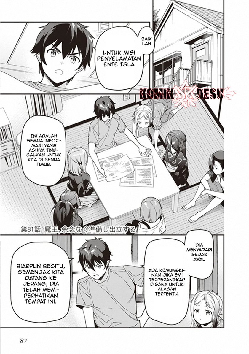 image-komik-hataraku-maou-sama-chapter-82-1/38