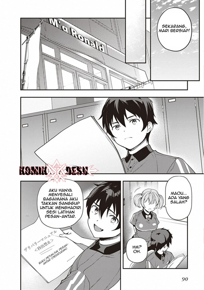 image-komik-hataraku-maou-sama-chapter-82-4/38