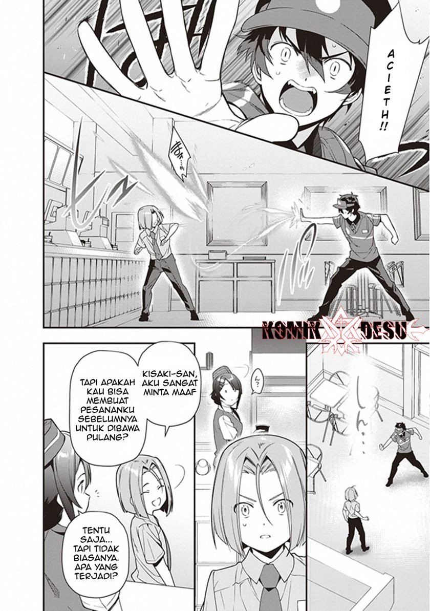 image-komik-hataraku-maou-sama-chapter-82-14/38