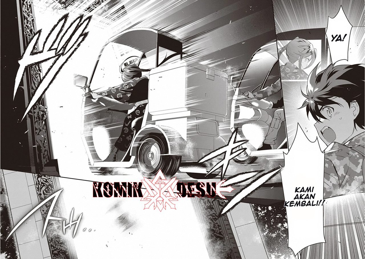 image-komik-hataraku-maou-sama-chapter-82-32/38