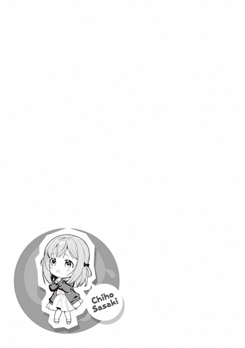 image-komik-hataraku-maou-sama-chapter-82-36/38