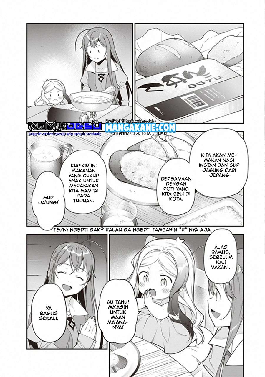 image-komik-hataraku-maou-sama-chapter-83-16/32