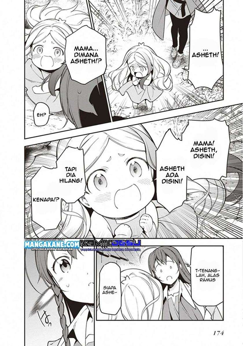 image-komik-hataraku-maou-sama-chapter-84-19/39