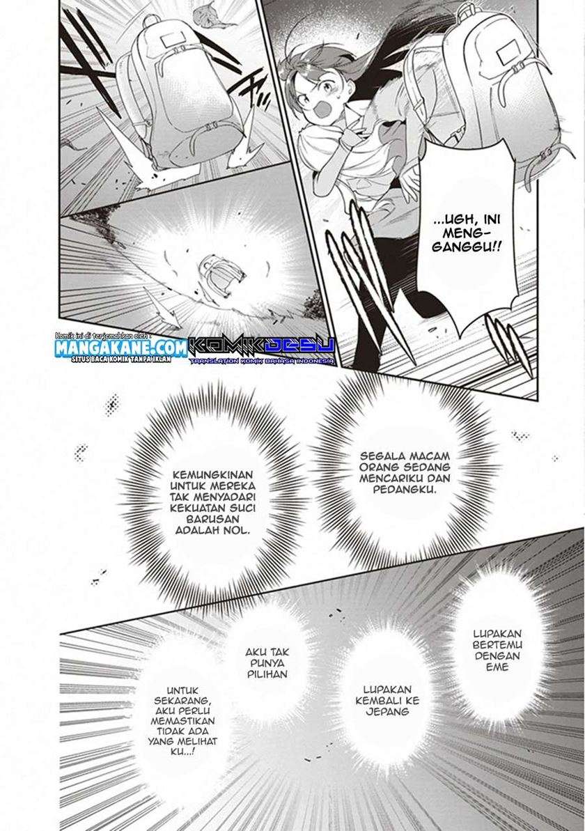 image-komik-hataraku-maou-sama-chapter-84-27/39