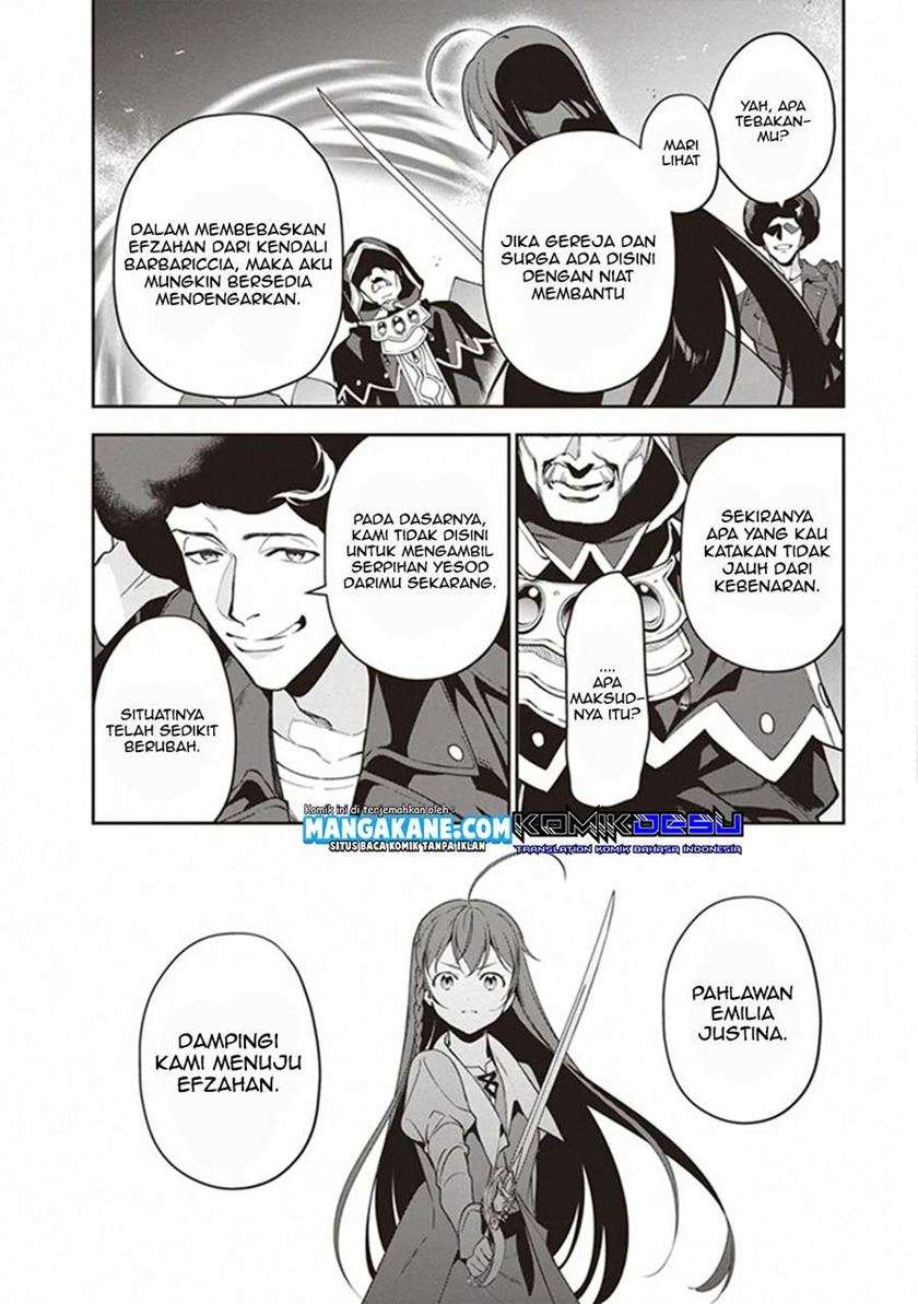 image-komik-hataraku-maou-sama-chapter-84-31/39