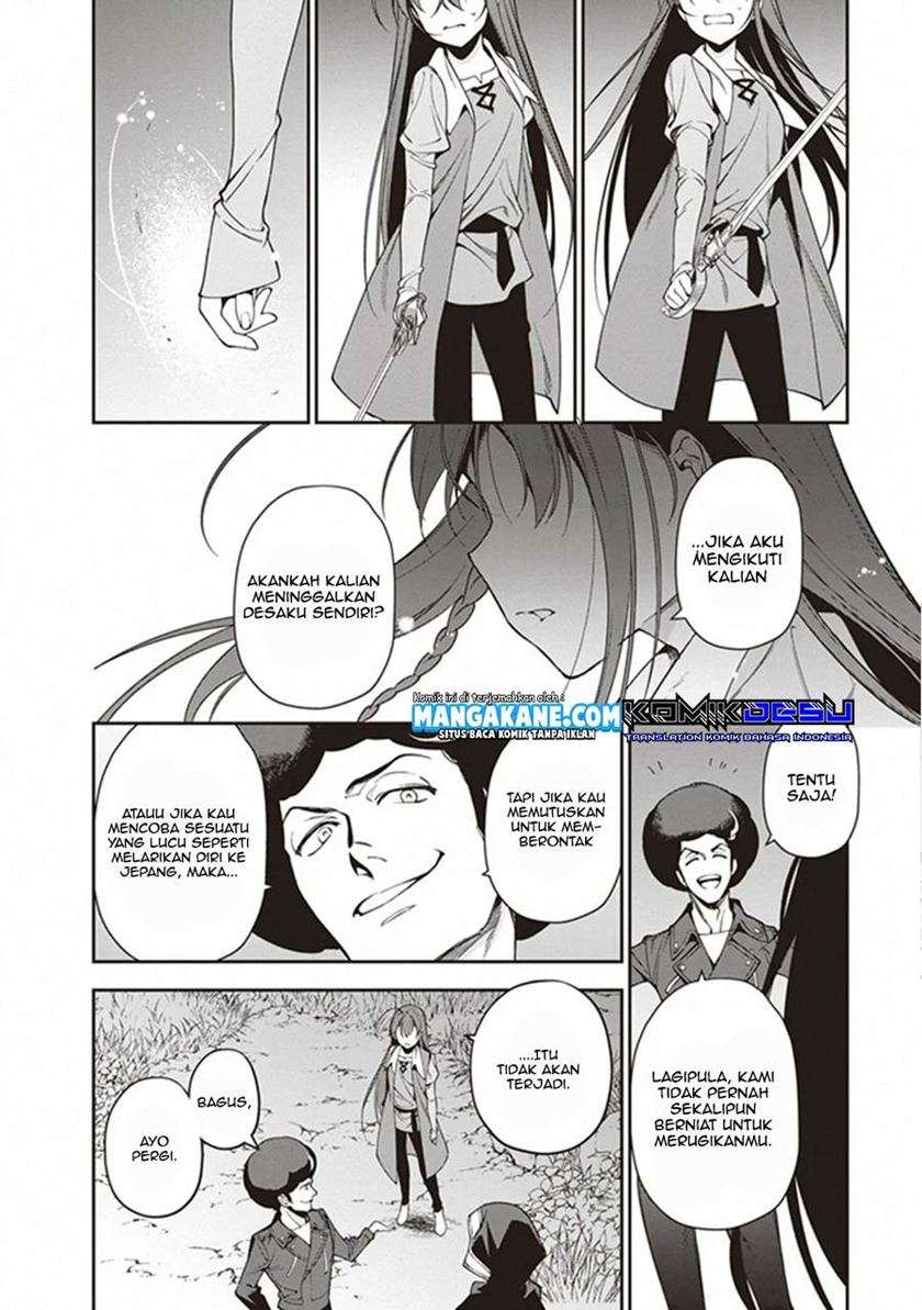 image-komik-hataraku-maou-sama-chapter-84-35/39