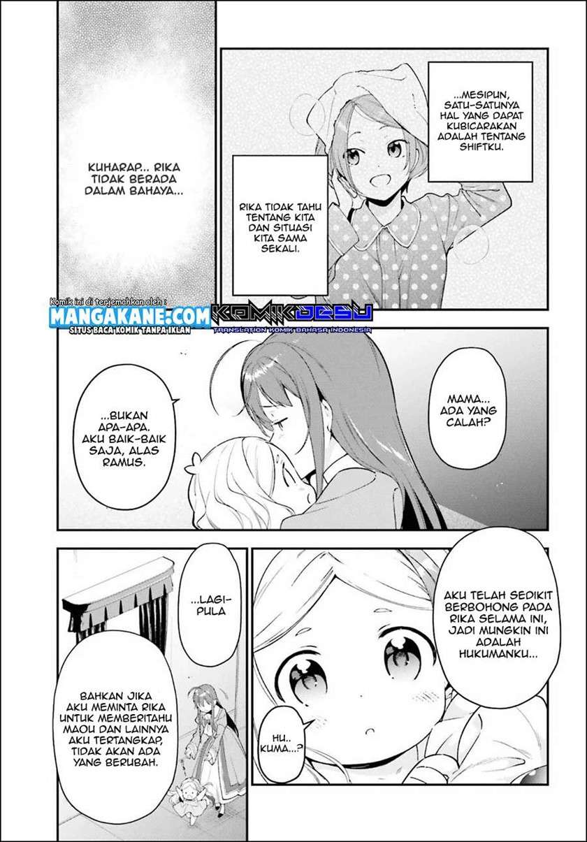 image-komik-hataraku-maou-sama-chapter-85-4/28