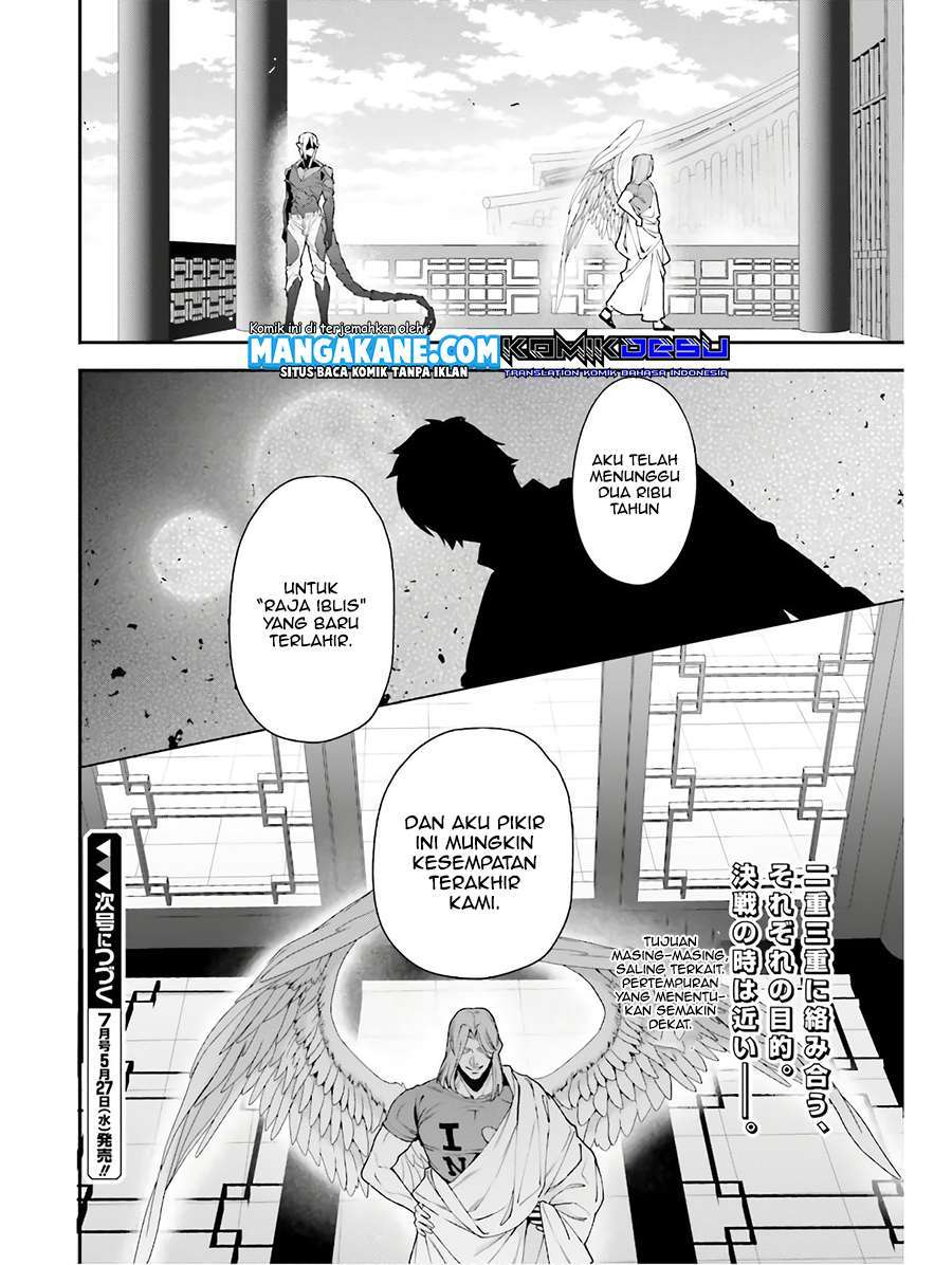 image-komik-hataraku-maou-sama-chapter-87-33/36