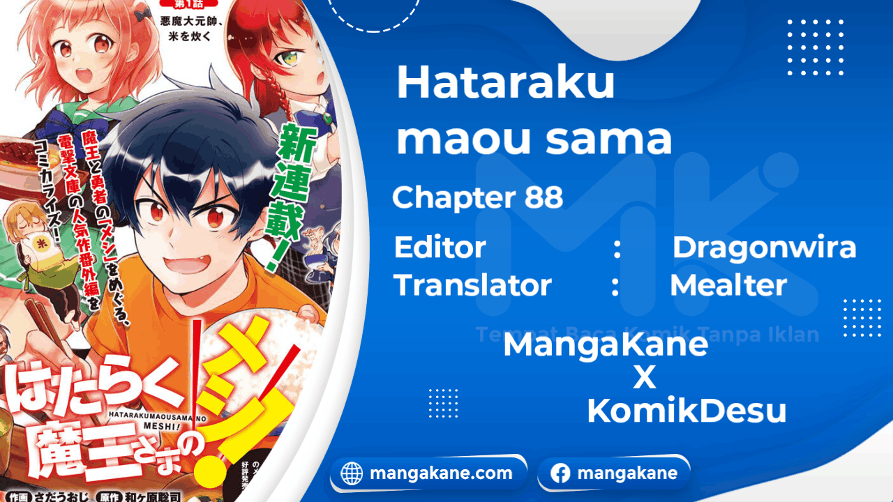 image-komik-hataraku-maou-sama-chapter-88-0/29