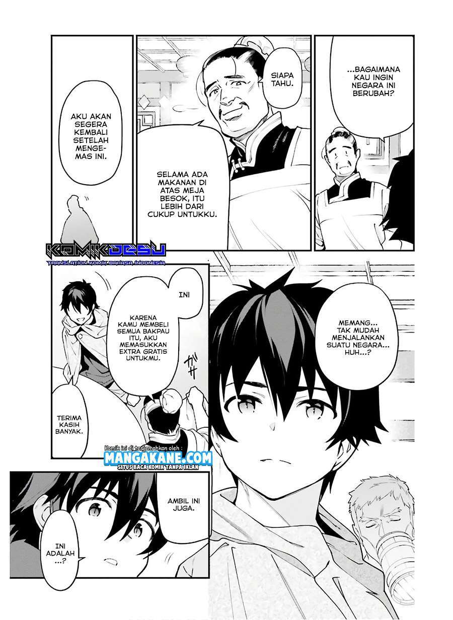 image-komik-hataraku-maou-sama-chapter-89-16/30