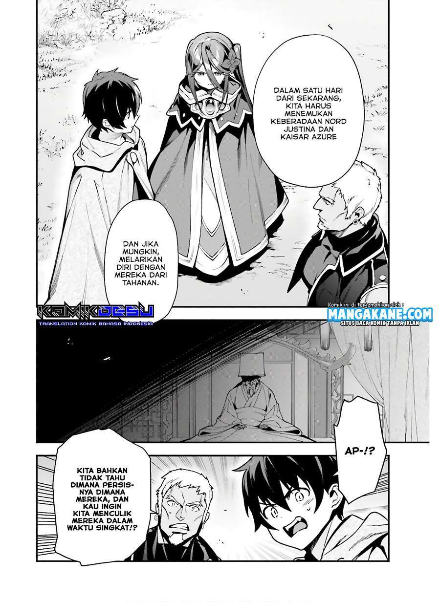 image-komik-hataraku-maou-sama-chapter-89-19/30