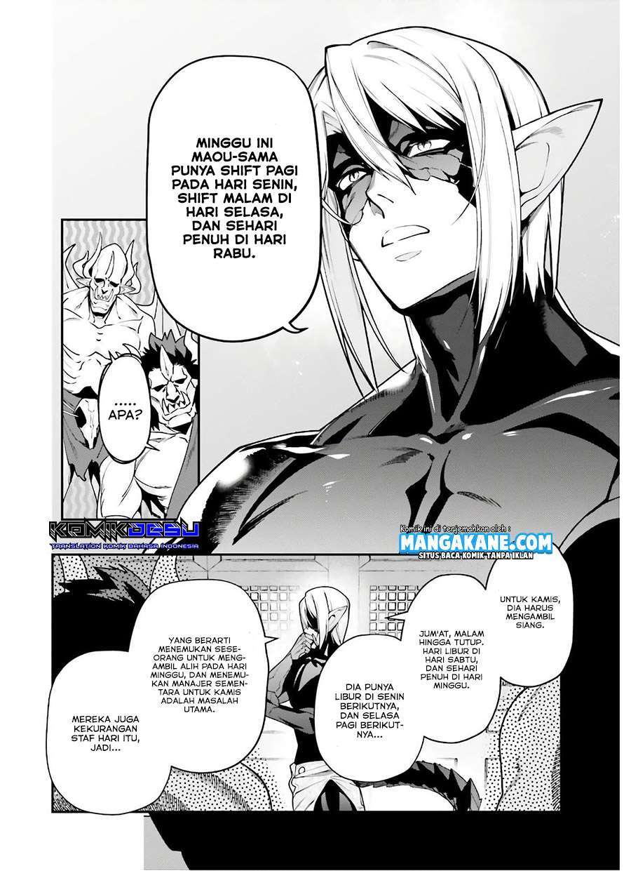 image-komik-hataraku-maou-sama-chapter-90-25/33