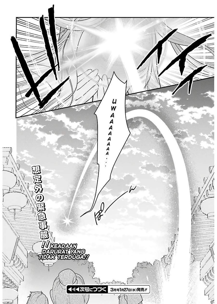 image-komik-hataraku-maou-sama-chapter-93-23/26