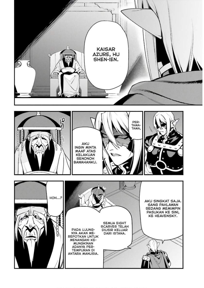 image-komik-hataraku-maou-sama-chapter-94-2/29