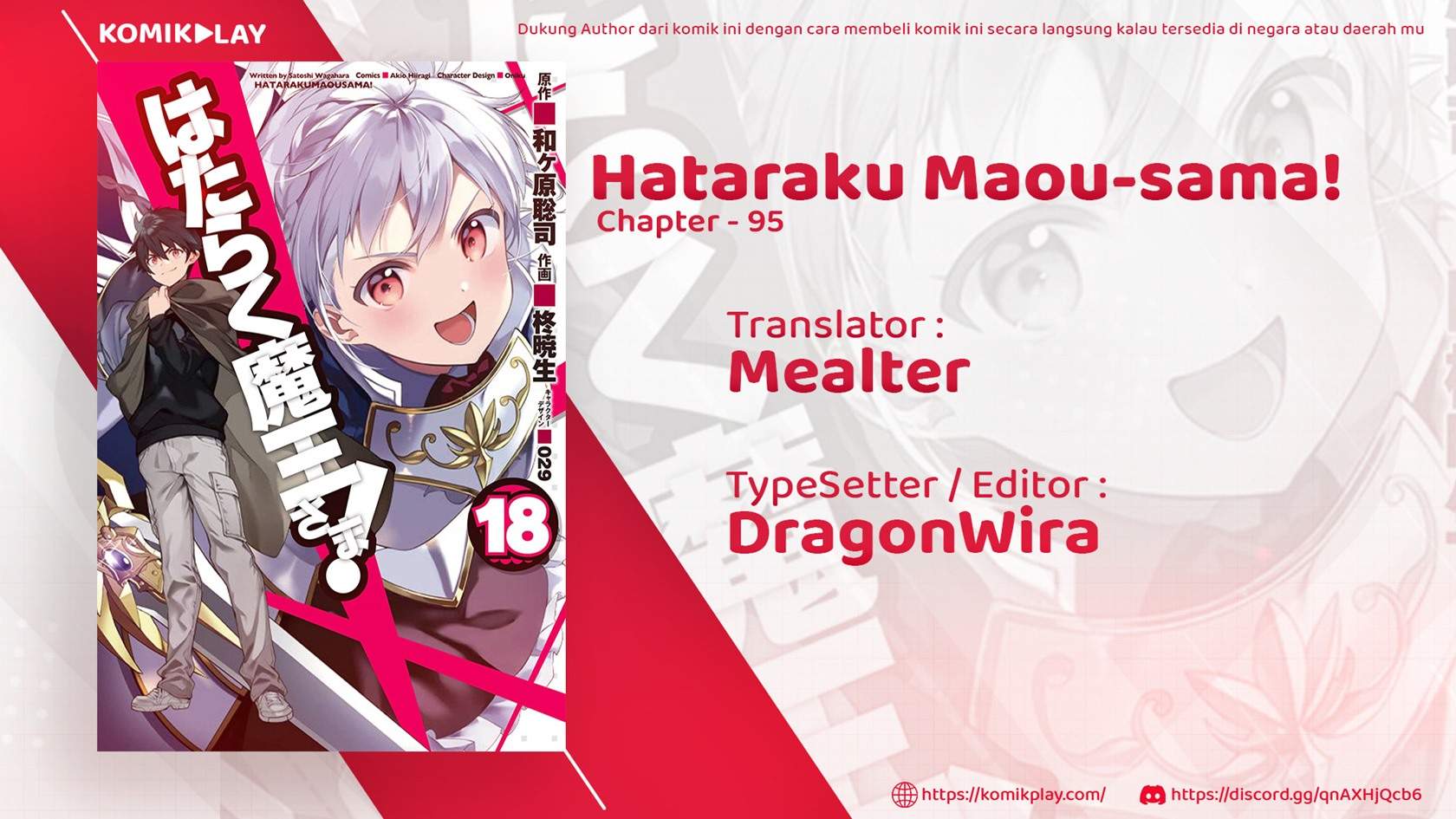 image-komik-hataraku-maou-sama-chapter-95-0/35