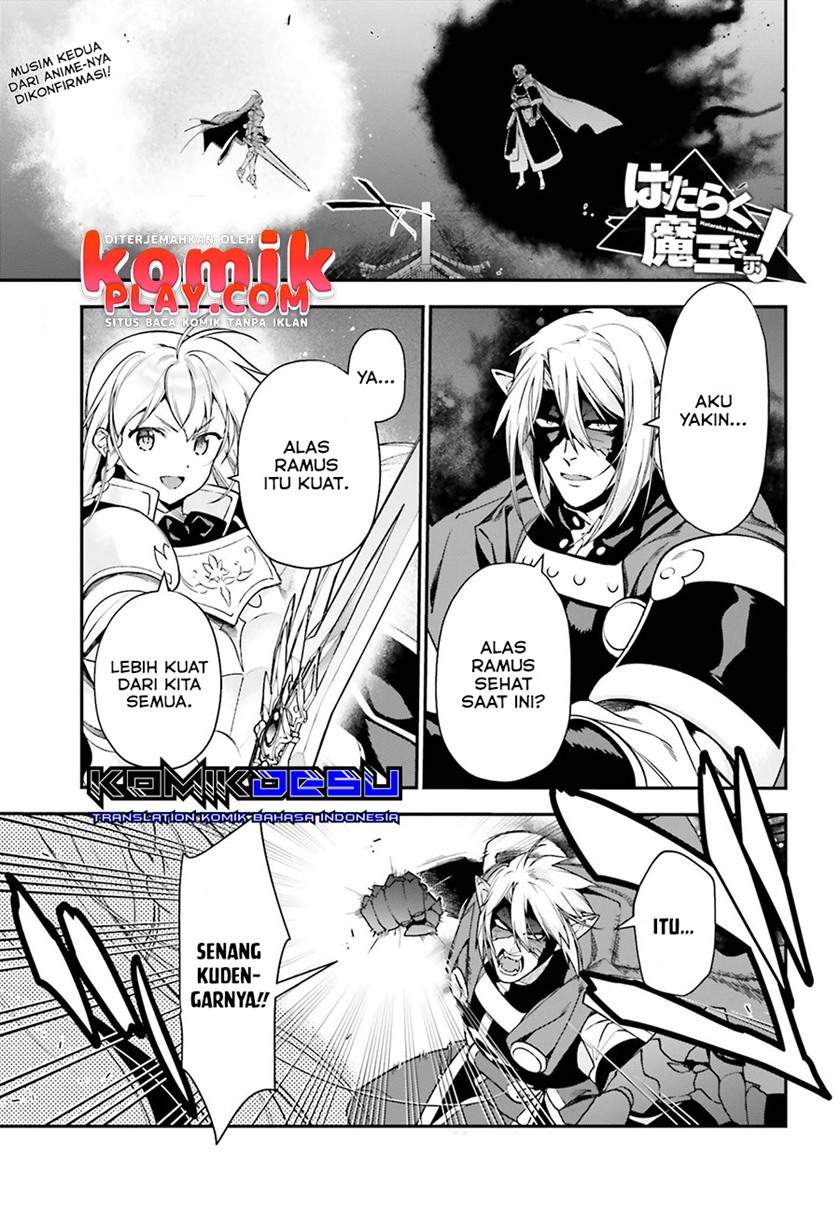 image-komik-hataraku-maou-sama-chapter-95-1/35