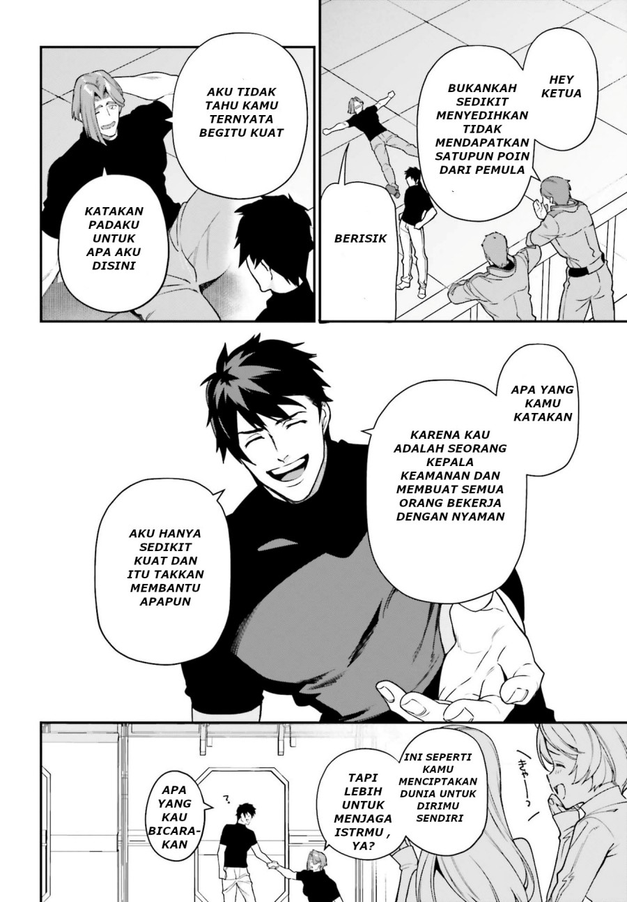 image-komik-hataraku-maou-sama-chapter-96-12/21