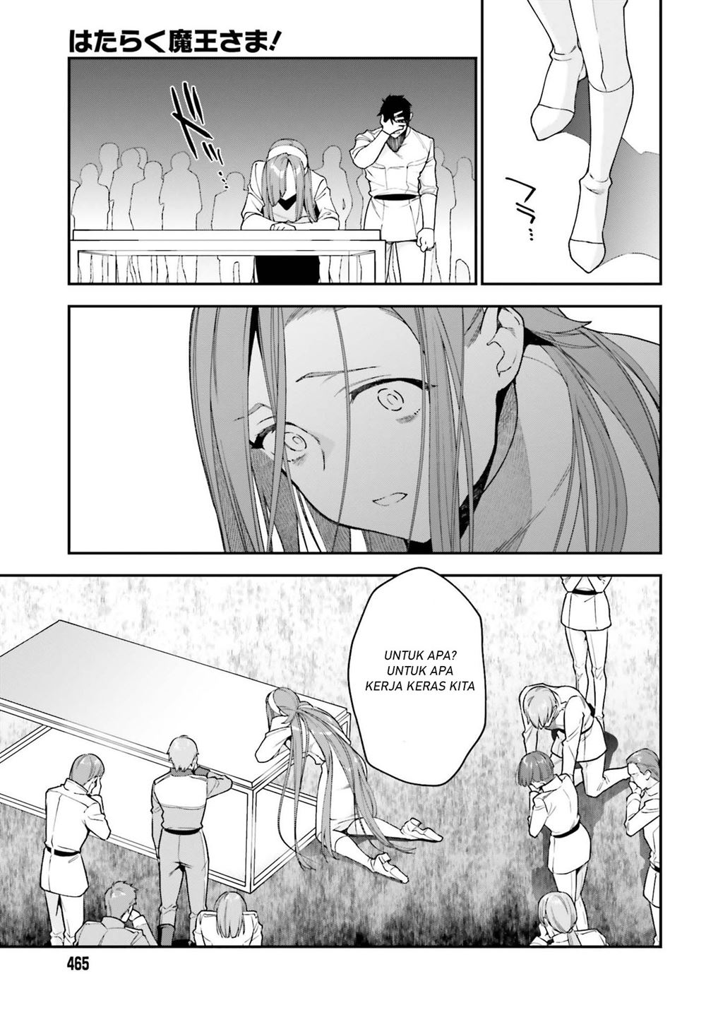 image-komik-hataraku-maou-sama-chapter-97-7/27