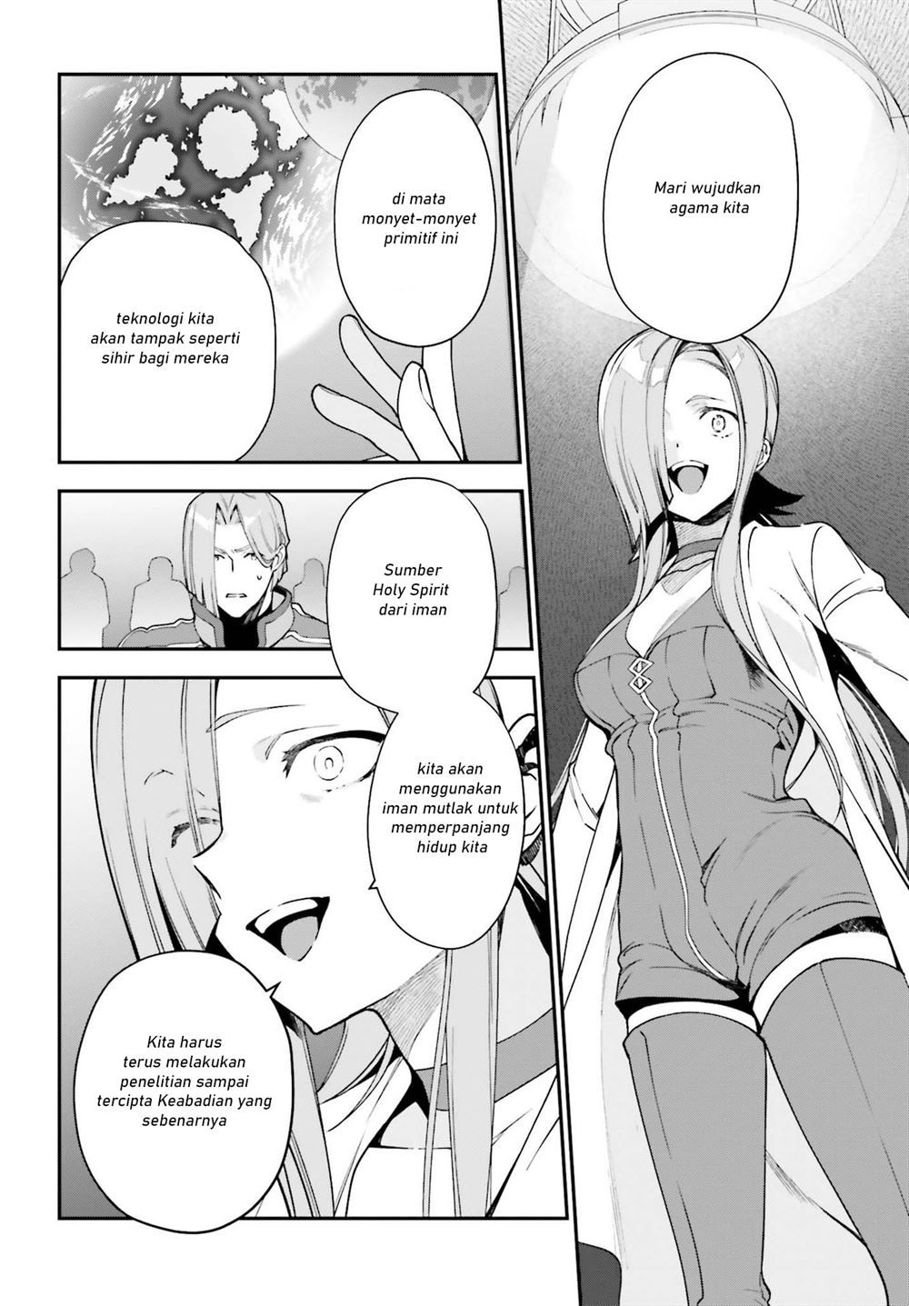 image-komik-hataraku-maou-sama-chapter-97-22/27