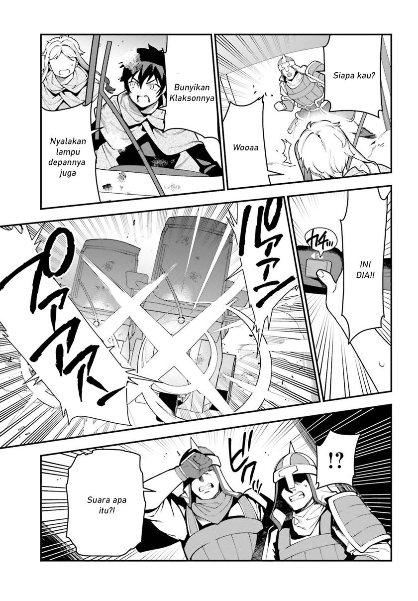 image-komik-hataraku-maou-sama-chapter-98-7/30