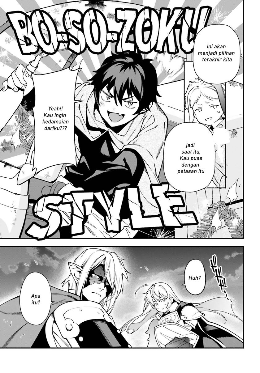 image-komik-hataraku-maou-sama-chapter-98-9/30