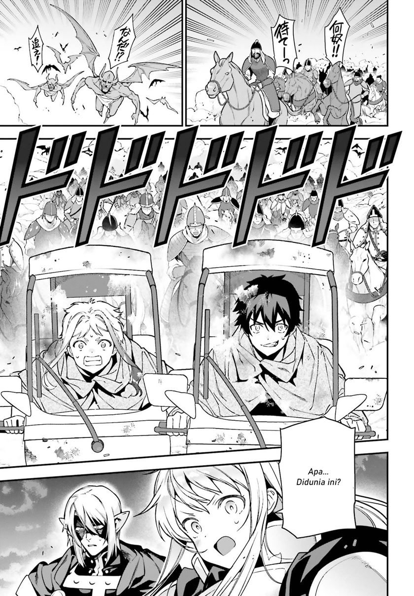 image-komik-hataraku-maou-sama-chapter-98-11/30