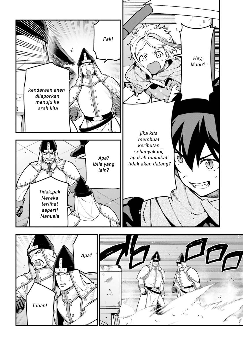 image-komik-hataraku-maou-sama-chapter-98-12/30