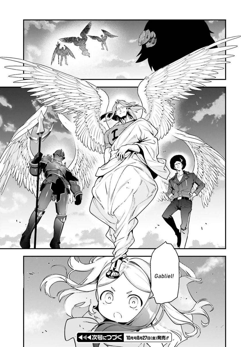 image-komik-hataraku-maou-sama-chapter-98-29/30