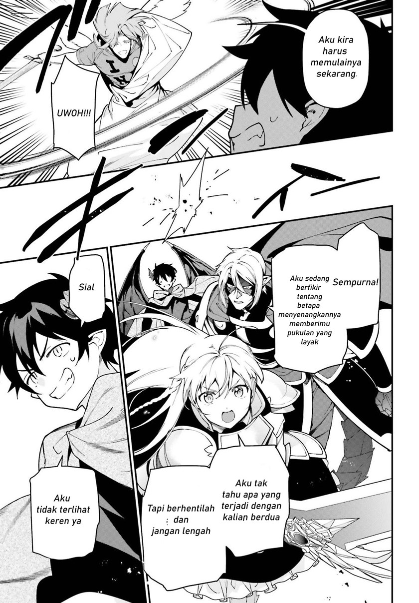 image-komik-hataraku-maou-sama-chapter-99-13/31