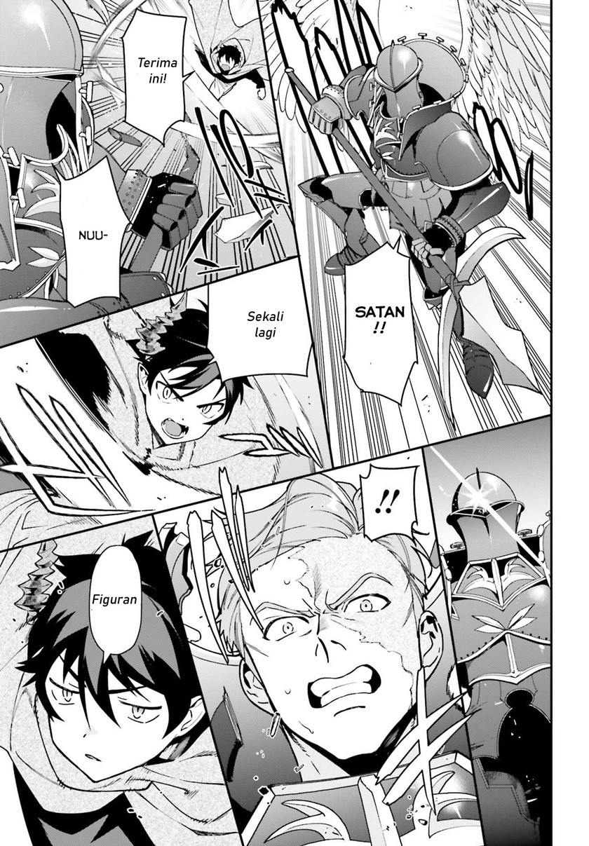 image-komik-hataraku-maou-sama-chapter-99-23/31