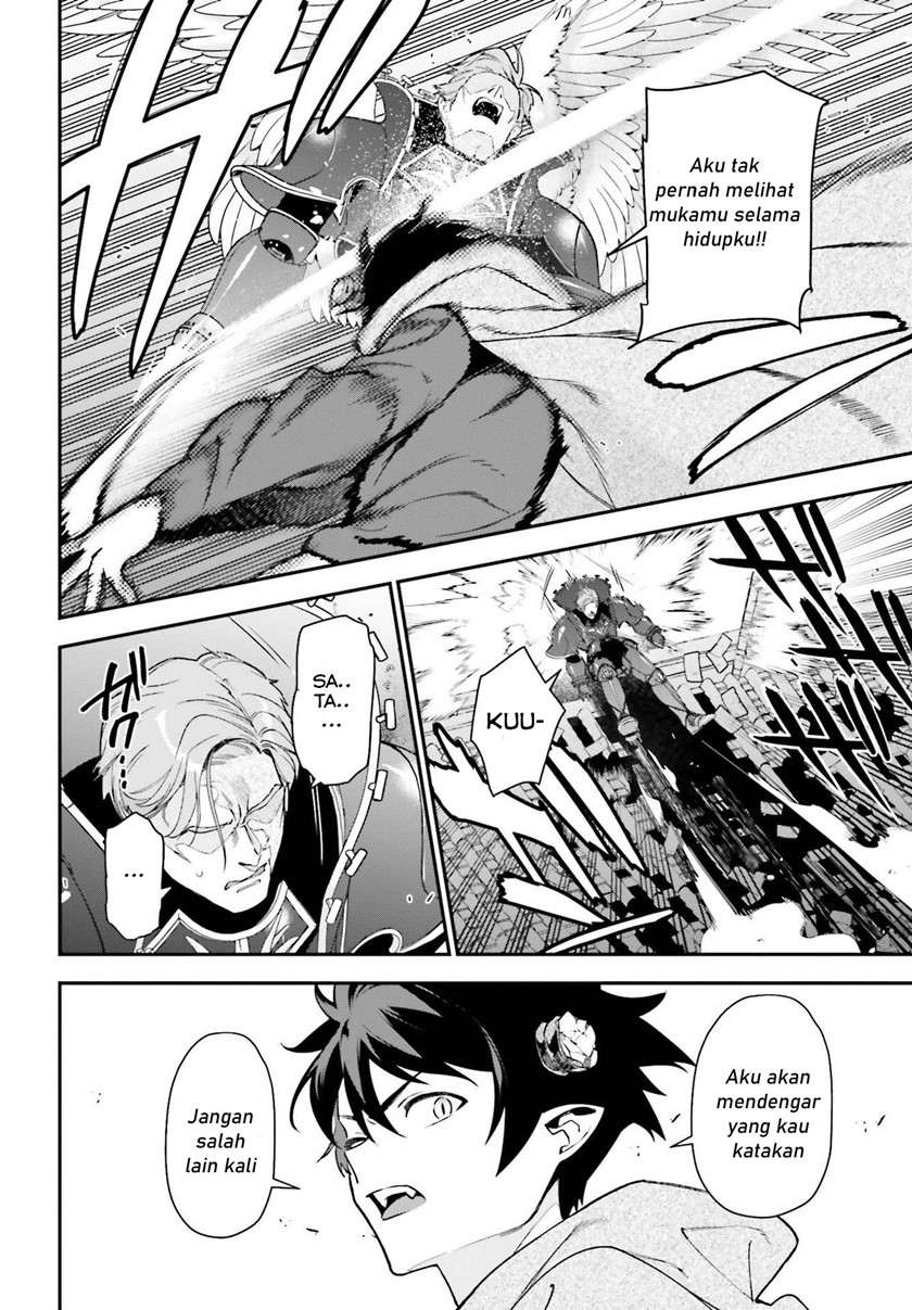 image-komik-hataraku-maou-sama-chapter-99-24/31