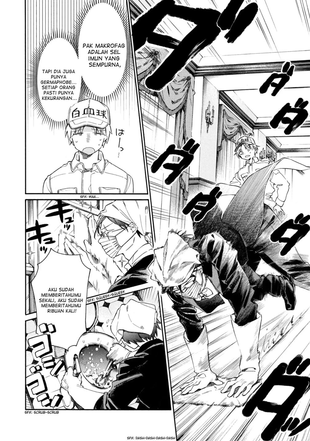 image-komik-hataraku-saibou-lady-chapter-1-10/39