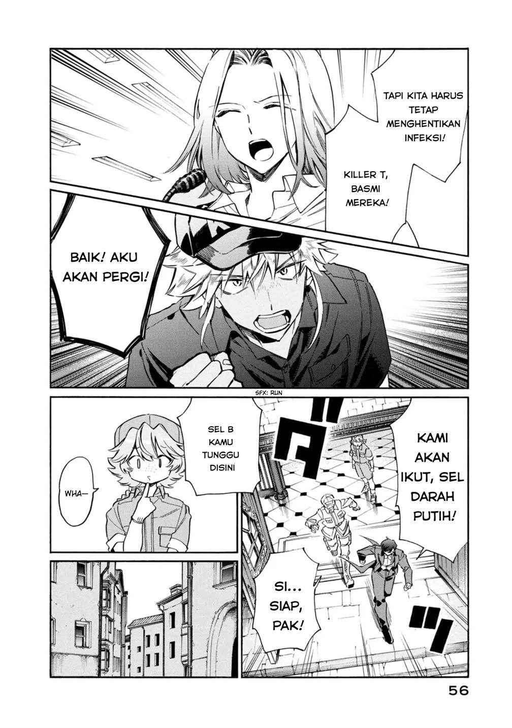 image-komik-hataraku-saibou-lady-chapter-2-15/36