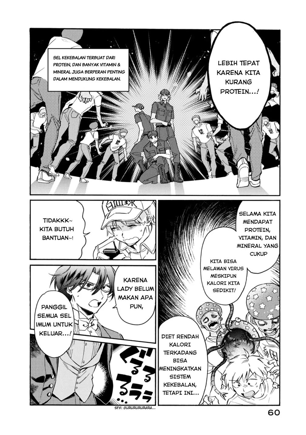 image-komik-hataraku-saibou-lady-chapter-2-19/36