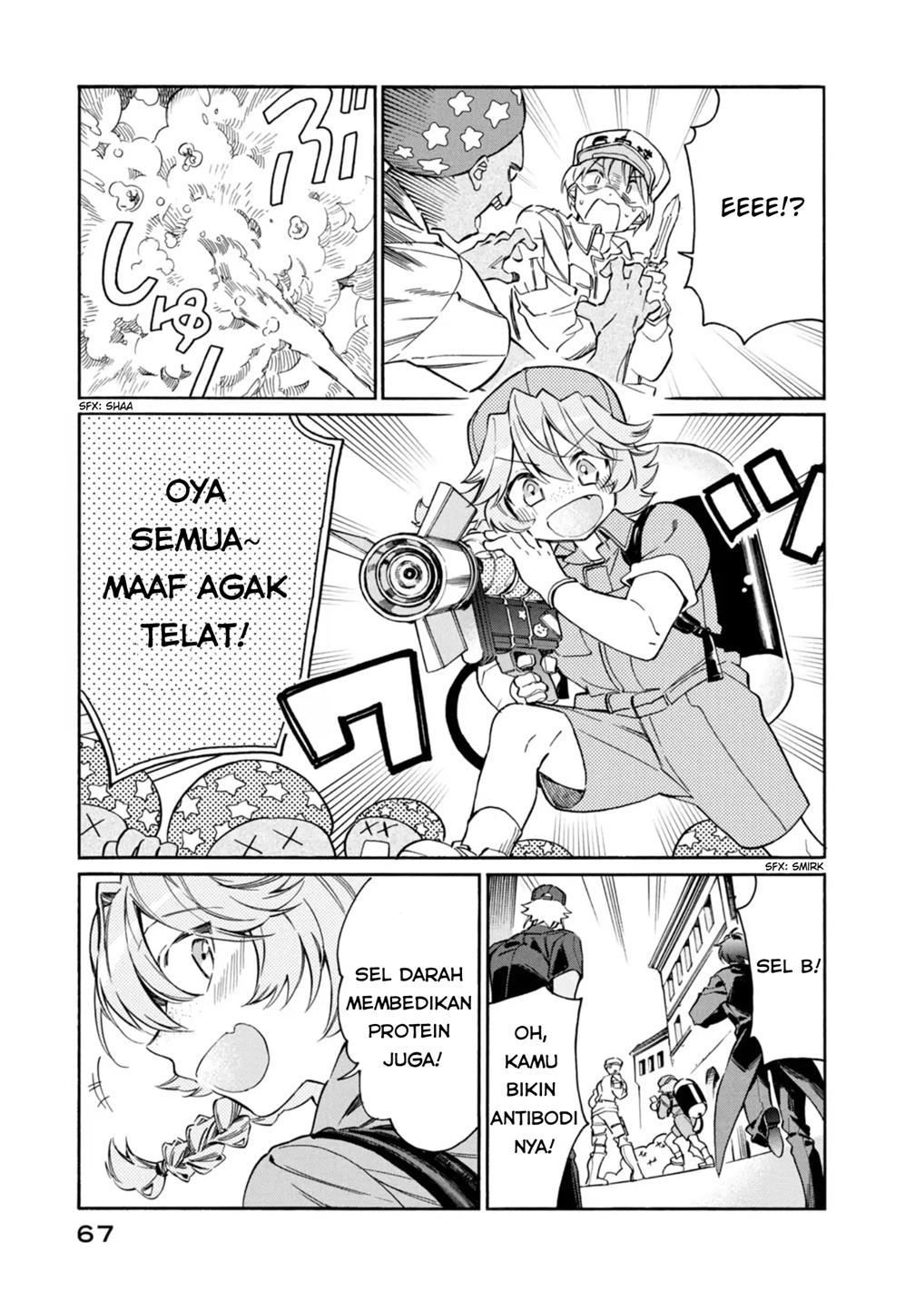 image-komik-hataraku-saibou-lady-chapter-2-26/36