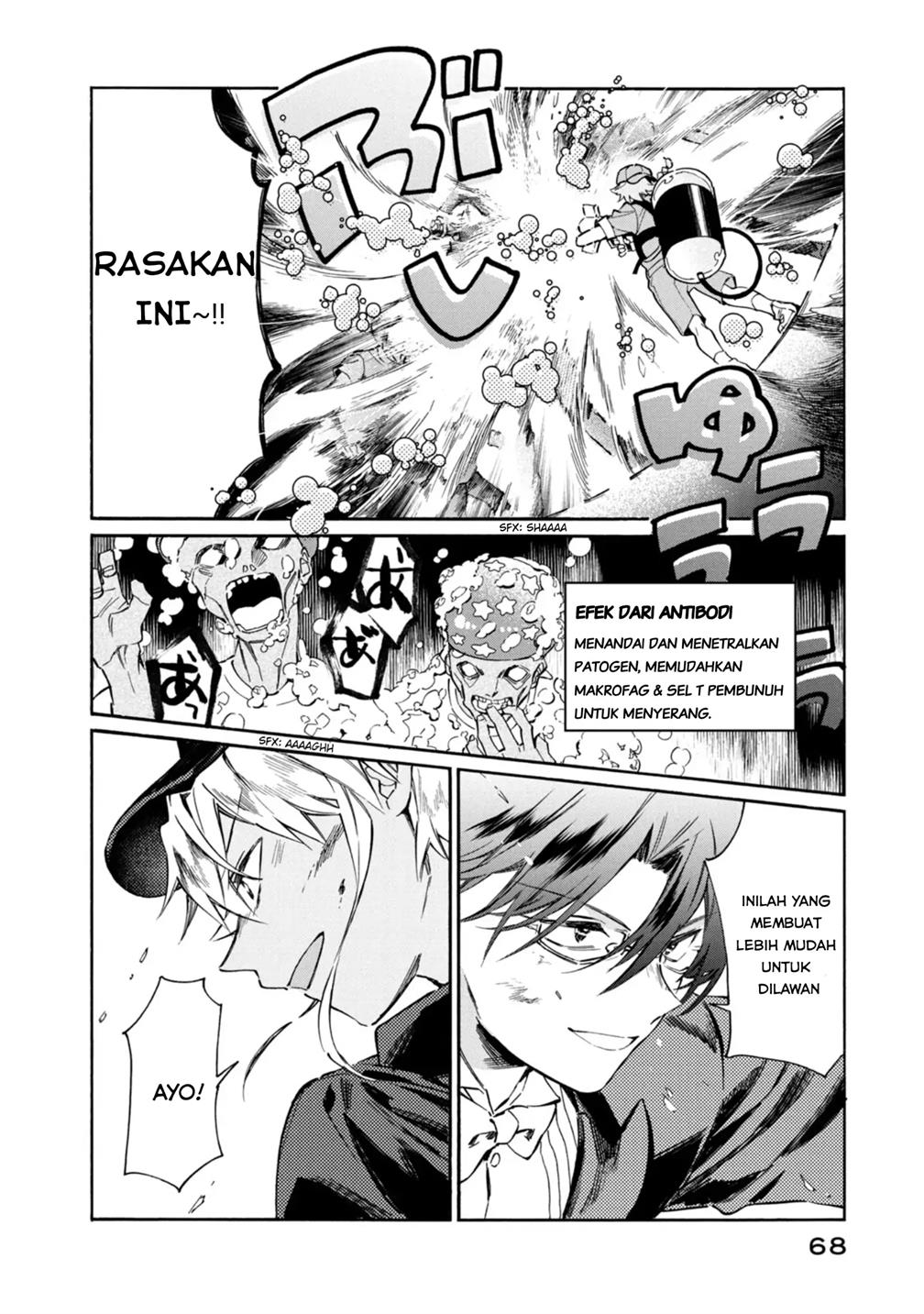 image-komik-hataraku-saibou-lady-chapter-2-27/36