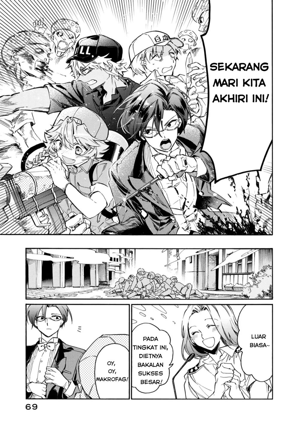 image-komik-hataraku-saibou-lady-chapter-2-28/36