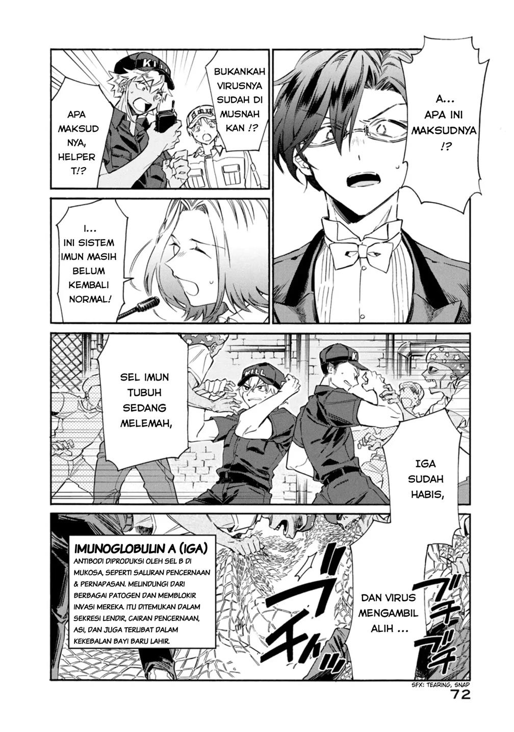 image-komik-hataraku-saibou-lady-chapter-2-31/36