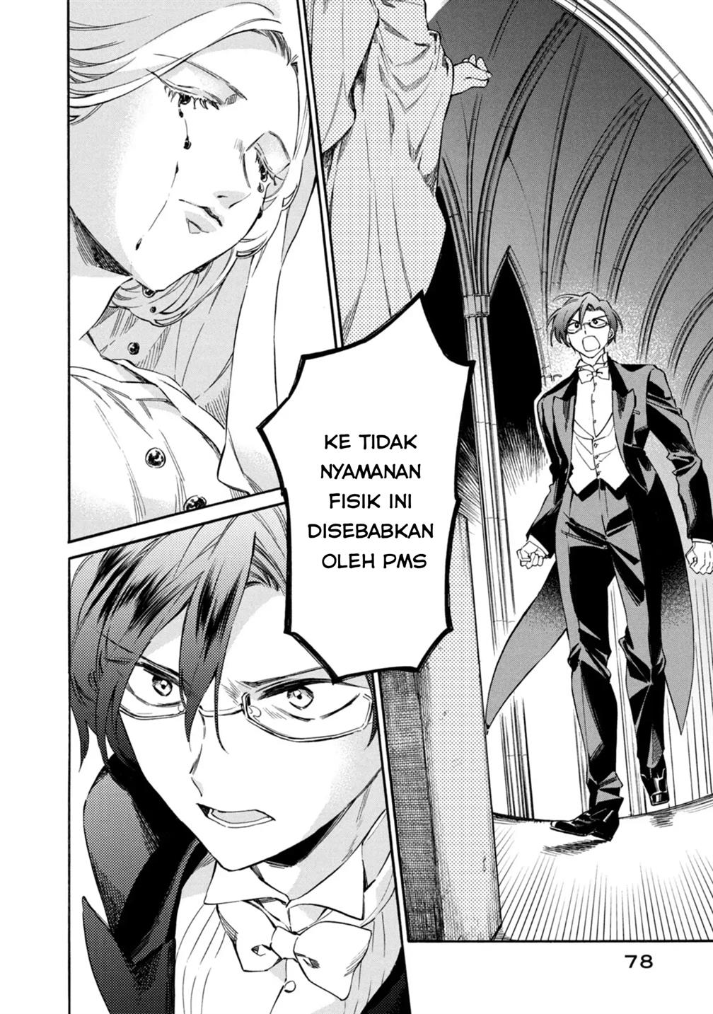 image-komik-hataraku-saibou-lady-chapter-3-1/35