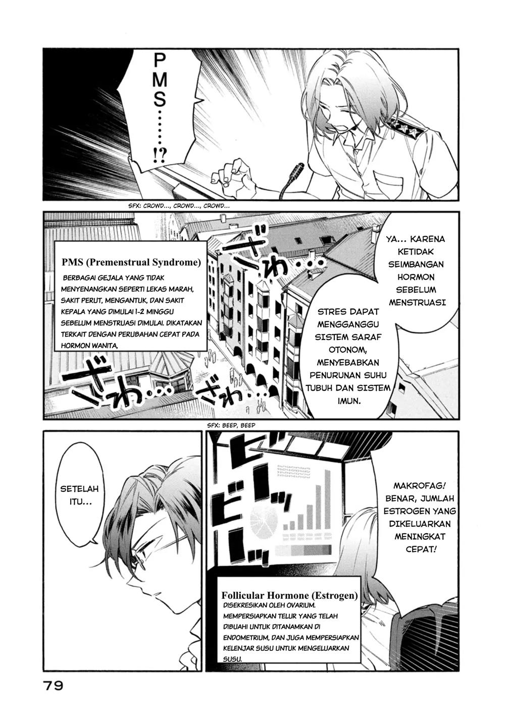 image-komik-hataraku-saibou-lady-chapter-3-2/35
