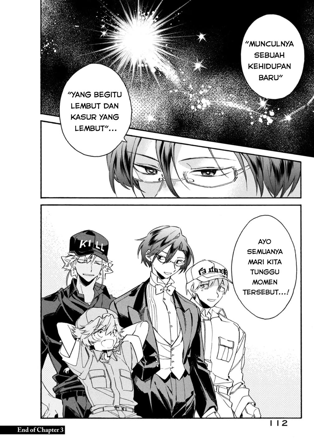 image-komik-hataraku-saibou-lady-chapter-3-34/35