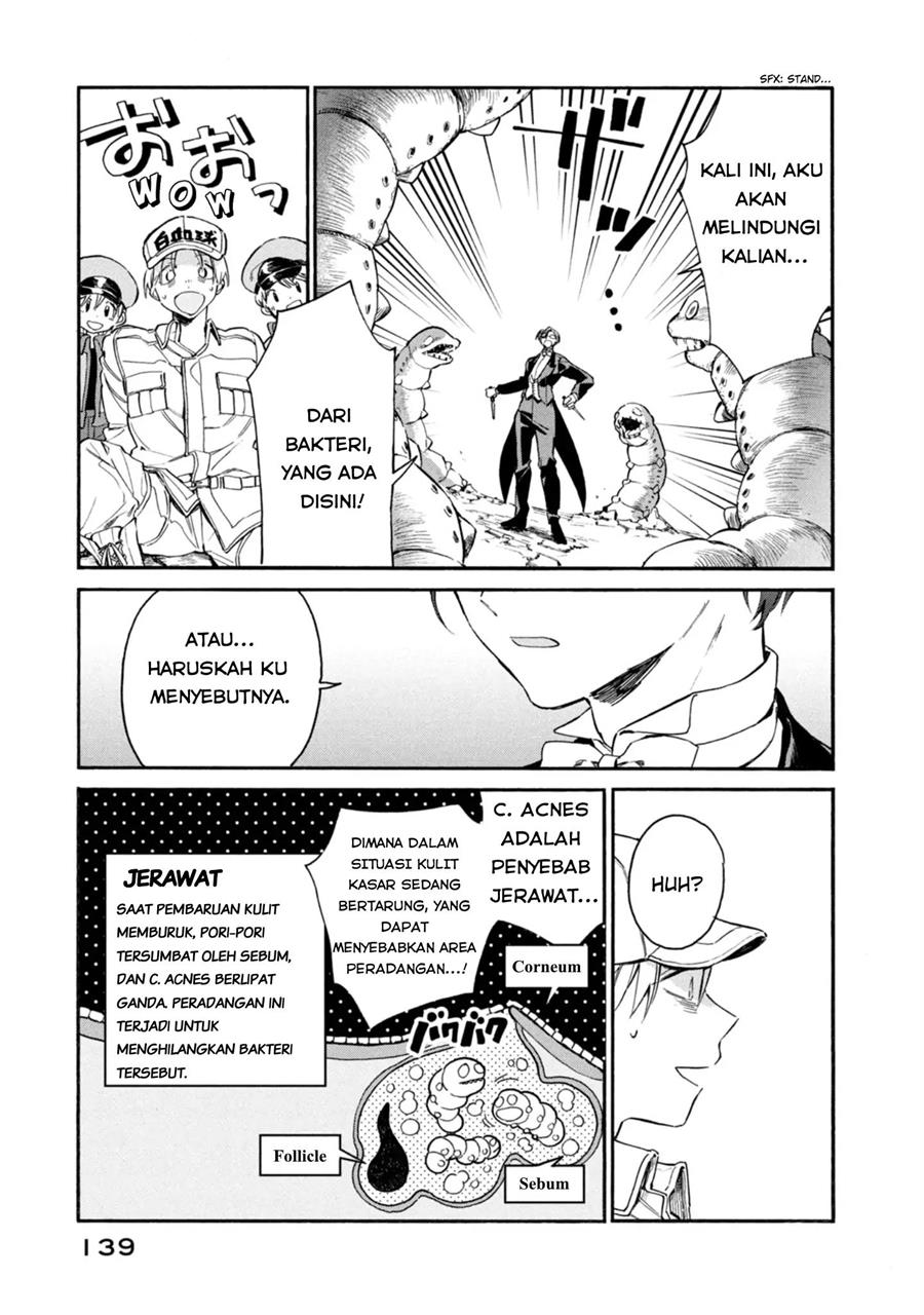 image-komik-hataraku-saibou-lady-chapter-4-26/35
