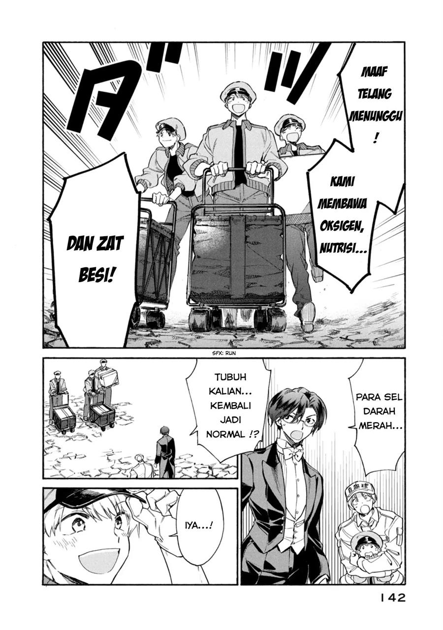 image-komik-hataraku-saibou-lady-chapter-4-29/35